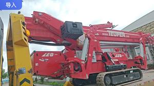 Mesin pengangkat laba-laba hibrida 33 Meter bekas kualitas tinggi tahan lama dengan komponen inti pompa mesin bantalan Gearbox Motor - Product Image 2