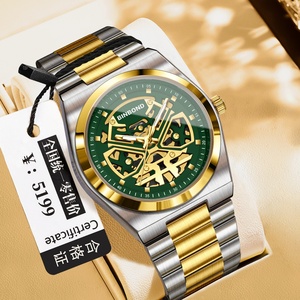 Binbond New High Quality Men's Quartz <b>Watch</b> <b>Waterproof</b> Stainless Steel Glass Dial Alloy Customized Logo Business Fashion Style - Product Image 3