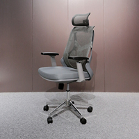 Chaise de bureau en maille à dossier haut avec accoudoirs 3D, verrouillage d'inclinaison et soutien lombaire pour le bureau à domicile
