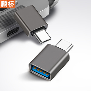 อะแดปเตอร์ Pengqiao Type-C เป็น USB OTG การถ่ายโอนข้อมูลความเร็วสูง 10Gbps สำหรับโทรศัพท์ แท็บเล็ต แฟลชไดรฟ์ - Product Image 2