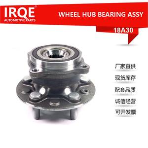 Unidad de Rodamiento de Rueda Delantera y Conjunto de Cabezal de Eje IRQE-18A30 para Land Rover Defender LR147396, Pieza de Repuesto Nueva - Product Image 5