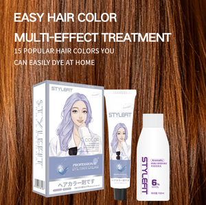 Prix d'usine, vente en gros, coloration capillaire permanente professionnelle pour salon, 200 ml, longue tenue, naturelle, non irritante, kit de coloration capillaire. - Product Image 1