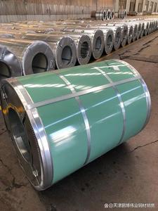 Ppgi Steel Coil RAL9003 1050 1060 Ppgi Coils Pre Painted Dx51 Z60 Z40 Z100 0.75mm 1.5mm 2mm Galvanized Steel Sheet <b>Roll</b> - Product Image 3