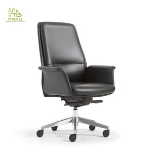 Chaises <span class=keywords><strong>de</strong></span> bureau <span class=keywords><strong>de</strong></span> direction noires modernes et confortables à dossier haut, réglables en <span class=keywords><strong>hauteur</strong></span>, avec base en acier et roulettes pivotantes pour salle <span class=keywords><strong>de</strong></span> réunion - Product Image 2