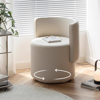 Tabouret pivotant pour chambre à coucher, chaise de maquillage moderne avec dossier, siège rembourré simple pour coiffeuse et salon