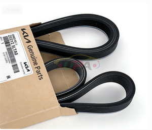 Courroie à nervures en V de qualité originale 25212-3LTA0 25212 3LTA0 pour Hyundai Kia K3 252123LTA0 - Product Image 3