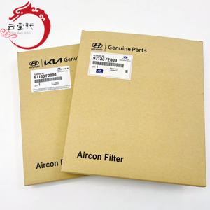 Filtre d'habitacle A/C 97133-F2000 97133F2000 pour Hyundai Kia 97133 F2000 - Product Image 1