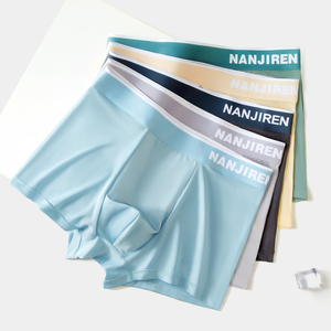 ODM/OEM biancheria intima da <span class=keywords><strong>uomo</strong></span> in <span class=keywords><strong>microfibra</strong></span> tinta unita traspirante Plus Size <span class=keywords><strong>Boxer</strong></span> & slip da <span class=keywords><strong>uomo</strong></span> in <span class=keywords><strong>microfibra</strong></span> di fascia media - Product Image 4