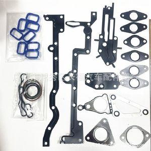 Kit de Reparación de Motor Ford BK3Q-6079-AA para Ranger, Juego de Juntas de Repuesto - Product Image 3
