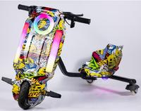 Tricycle électrique professionnel pour enfants, 3 roues, cadre en acier pliable, moteur 350W/250W, charge maximale 75 kg, pour enfants de 3 à 12 ans