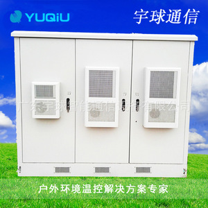 ตู้โทรคมนาคมกลางแจ้ง YUQIU รุ่น ODC-219090-SACM-01 สถานีฐาน 4G พร้อม UPS 100AH12V - Product Image 5