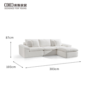 Canapé modulaire sectionnel en forme de L, sans structure, ultra-rembourré, avec ottoman, emballé sous vide, de l'usine de Foshan - Product Image 2