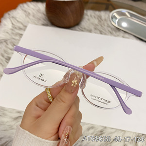 Lunettes de vue ovales pour femmes, monture optique, style élégant, Tr90, monture complète, anti-UV, AT68638 48-17-138 - Product Image 1