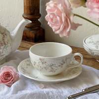 Ensemble tasse et soucoupe en céramique à motif floral gaufré rétro français, mug à café et lait pour le petit-déjeuner
