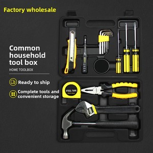 Full Set Toolbox Household Multi-Function Combination Large <strong>Storage</strong> <strong>Box</strong> Repair <strong>Tool</strong> <strong>Storage</strong> - Product Image 4