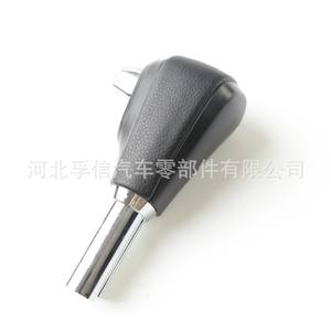 Levier de changement de vitesse de transmission automatique pour Honda Crv 07 17, bouton ergonomique en matière plastique - Product Image 1