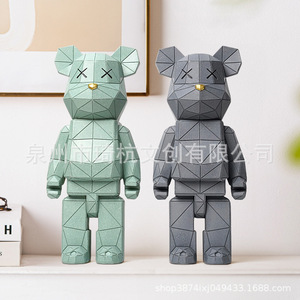 Figura de oso geométrica de resinas sintéticas, diseño moderno, decoración del hogar, decoración para sala de estar, regalo de cumpleaños, pieza única - Product Image 3
