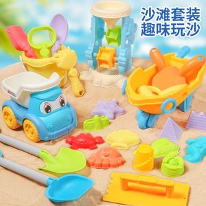 Juego de Juguetes de Playa con Carrito para Arena, Pala y Cubo, Kit de 15 Piezas para Jugar con Arena y Agua, Regalo de Verano para Niños - Product Image 1