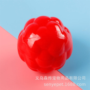 Jouet solide pour chien en forme de fruit de la passion TPR, jouet d'entraînement pour la dentition, jouet pour animaux de compagnie durable et résistant à l'usure. - Product Image 4