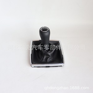 Mercedes-Benz Car Gear <b>Knob</b> Black Leather Ergonomic <b>Shift</b> Lever DZ05 Q12-1K19 - Product Image 1