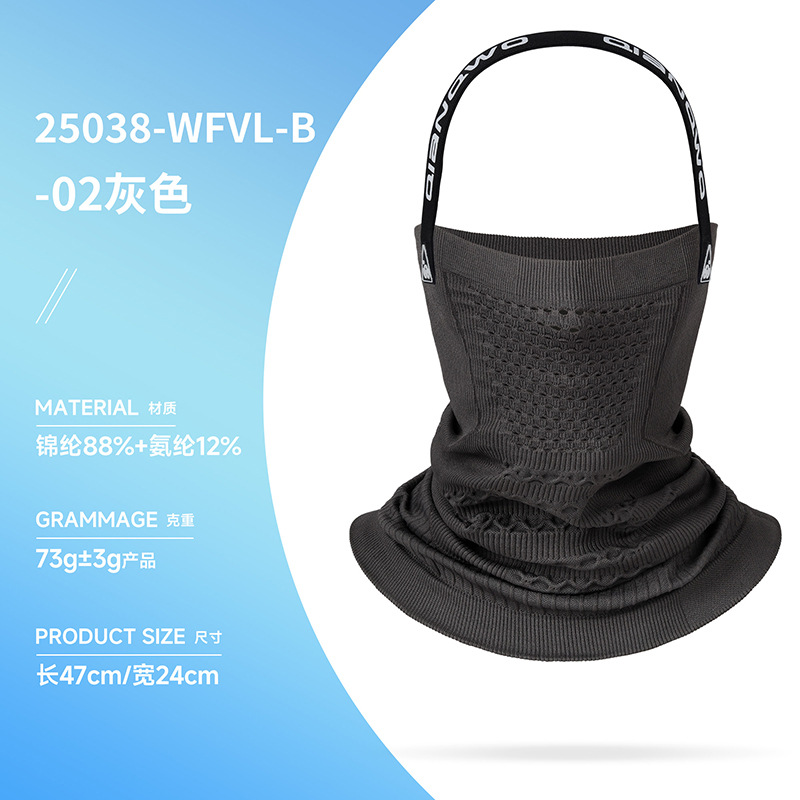 25038-WFVL-B-02 Gray