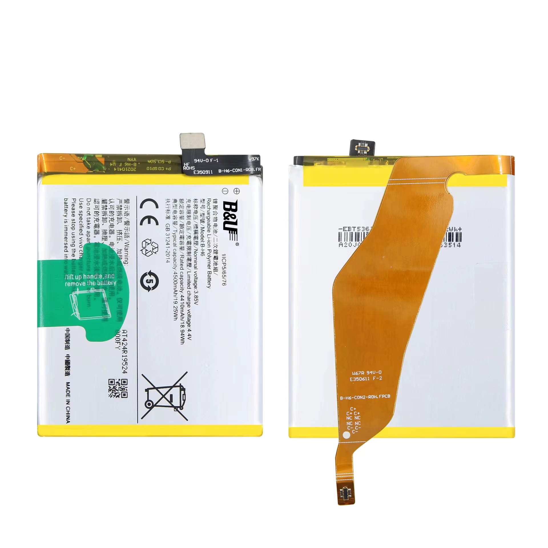 สำหรับ VIVO B-G9