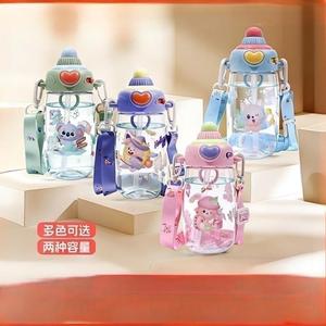Children's Straw Water Bottle With Push Button Lid Cartoon Design Leak Proof For School Kids <b>Plastic</b> <b>Drinkware</b> - Product Image 5
