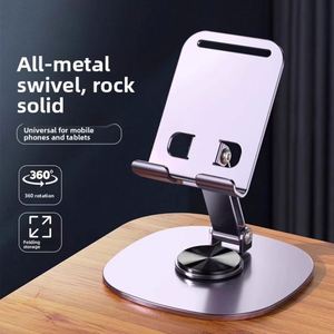 X920 Portable Aluminum Fully Foldable Angle Adjustable <b>Desk</b> 360 <b>Rotation</b> Cell Phone Stand Holder - Product Image 4