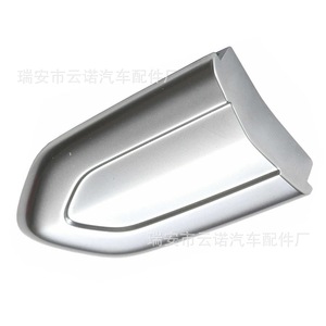 Cubierta de manija de puerta Yunnuo 13522322 13522324 13599547 para Cadillac ATS XTS CTS de plástico - Product Image 2