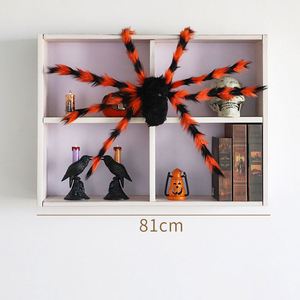 Accesorios Animados de Araña Peluda, Adornos de Halloween para Decoración de Exteriores, para Fiestas y Eventos, Venta al Por Mayor - Product Image 5