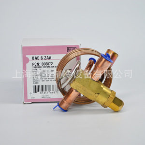 Válvula de Expansión Térmica Emerson BAE6ZAA R410A con Equilibrio Externo para Evaporador de Enfriador de Aire - Product Image 2