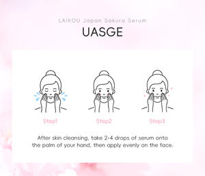 Wholesale Moisturizing Cherry Blossom Skin Care Facial <strong>Glow</strong> Whitening Dark Spot Correcting Face Serum - Product Image 2