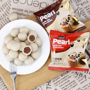 Snacks de célébrités sur Internet Thé au lait perlé Bonbons mous Chocolat à la cassonade avec biscuit Chocolat blanc - Product Image 4