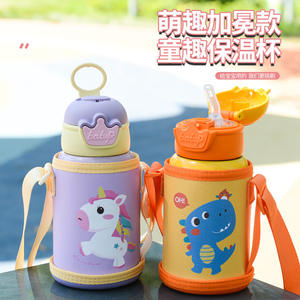 Termo Infantil Belle Top de Acero Inoxidable, 500 ml de Gran Capacidad, con Correa, Portátil para Niños Escolares - Product Image 6