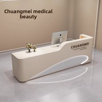Comptoir de réception et de caisse en cuir, design minimaliste moderne, pour bureaux, cabinets médicaux et salons de beauté, avec design de bar incurvé, mobilier de style industriel