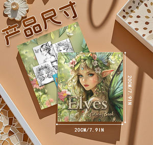 Nouveaux Livres de Dessin pour Enfants : <span class=keywords><strong>Livre</strong></span> de Coloriage Anime Beautés Filles, <span class=keywords><strong>Livre</strong></span> de Coloriage Filles Party Elves, <span class=keywords><strong>Livre</strong></span> de Coloriage Adulte, Reliure Parfaite, Papier Couché - Product Image 6