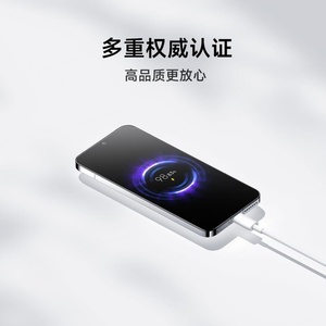 ชุดที่ชาร์จปากกา GAN สำหรับ Xiaomi 140W แบตเตอรี่สำรองแบบพกพา & สถานีพลังงาน - Product Image 6
