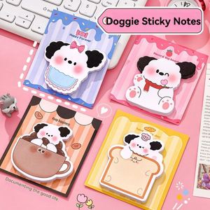 สติกเกอร์ติดข้อความลายการ์ตูนน้องหมา ดีไซน์น่ารัก X418 แบบลอกออกได้ สำหรับนักเรียนและอุปกรณ์การเรียน - Product Image 2
