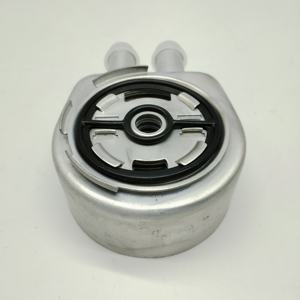 लैंड रोवर फ्रीलैंडर <span class=keywords><strong>2</strong></span>(06-14) तेल कूलर (ट्रांसमिशन रेडिएटर) समर्थन LR025515 - Product Image 3