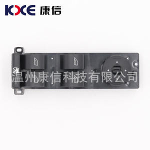 Interrupteur de vitre électrique FKS 2009 pour voitures, directement de l'usine, 3 broches, plastique ABS, état neuf, 12V, pour la fabrication - Product Image 2