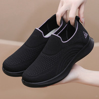 Zapatillas Deportivas de Plataforma Antideslizantes, Ligeras y Transpirables para Mujer, con Tejido de Punto, Aptas para OEM/ODM, Calzado Casual y Cómodo para Personas Mayores