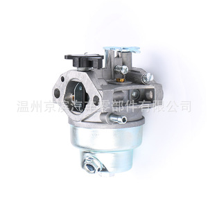 Carburateur mécanique GCV160 pour tronçonneuses et tondeuses Honda, trou de montage de 22mm, type à piston à aspiration plate - Product Image 3