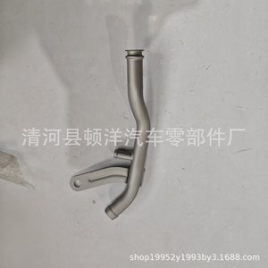 Mitsubishi Coolant Hose Md375236 16507-Bz060 <b>Iron</b> For Outlander Engine Replacement Part - Product Image 2