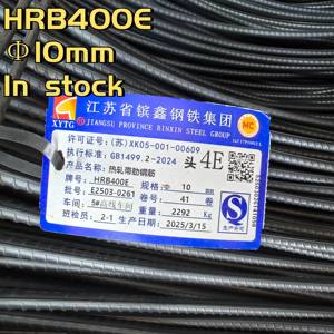 Barre d'armature en acier déformée Hrb400e Offre Spéciale barre de <span class=keywords><strong>fer</strong></span> de <span class=keywords><strong>10</strong></span>*9m de diamètre pour la coupe de soudage d'armature de béton incluse - Product Image 4