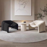 Fauteuil inclinable compact de luxe léger, style moderne et minimaliste, pour salon, chambre, balcon