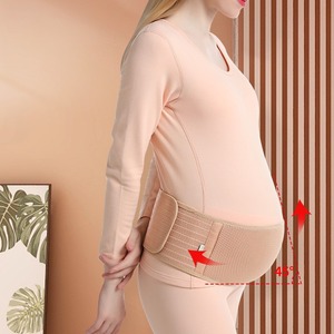 Cintura di Supporto Addominale per Donne in Gravidanza Certificata CE ISO13485 Traspirante Sottile in Cotone Senza Cuciture - Product Image 2