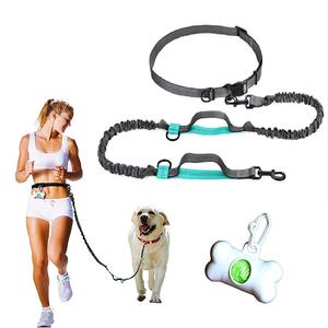 Assorbimento degli urti Cintura In Vita Regolabile Doppia Maniglia Mani Libere Guinzaglio Del Cane - Product Image 1