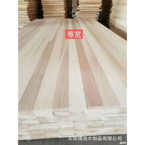 Tablas de Madera Maciza Rectangulares, Tamaño Personalizable para Decoración de Muebles, Origen Shandong, Diseño Minimalista - Product Image 2