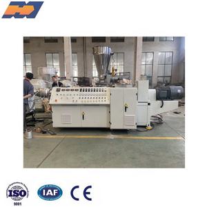 HUAMING Máy Làm Ống Dẫn Điện PVC 16-63Mm - Product Image 3