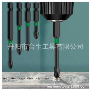 Mr Drill Impact Magnetic Phillips <b>Screwdriver</b> <b>Bit</b> <b>Set</b> 6mm Hex Shank For Electric Drills High Hardness - Product Image 3